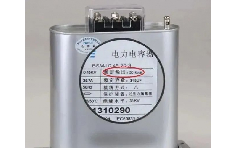 变压器增加新负载，容量能否承受？你会计算吗